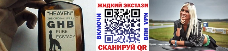 БУТИРАТ оксана  Чудово 