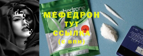 сатива Семилуки