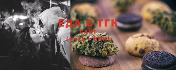 стафф Семикаракорск