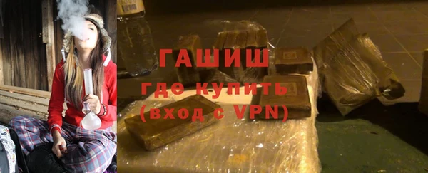 СК Семёнов