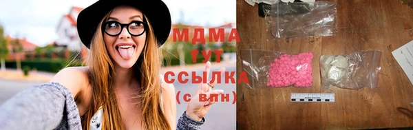 СК Семёнов