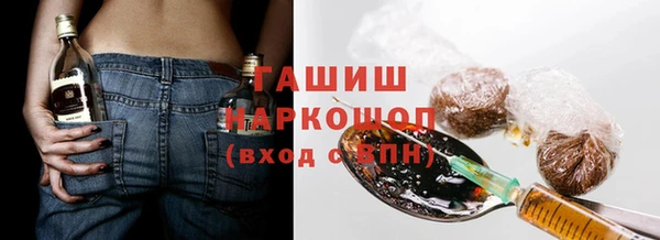 СК Семёнов