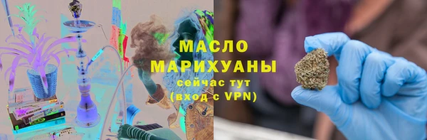 сатива Семилуки