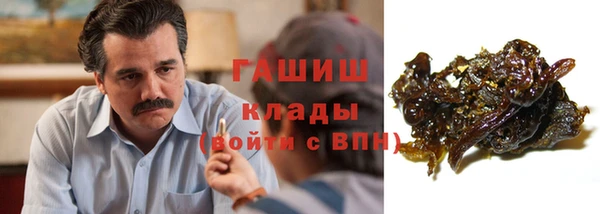 СК Семёнов