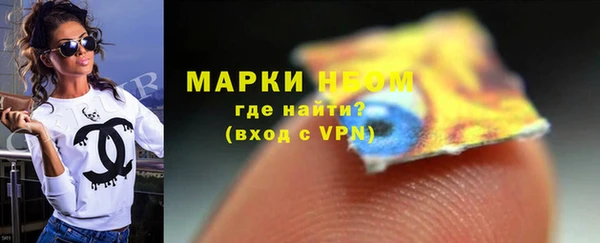 стафф Семикаракорск