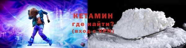СК Семёнов