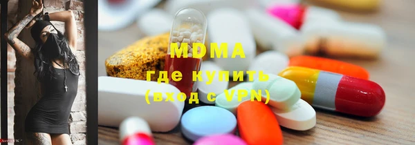 СК Семёнов