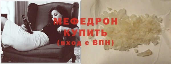 СК Семёнов