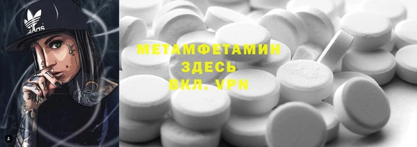 СК Семёнов