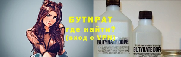 СК Семёнов