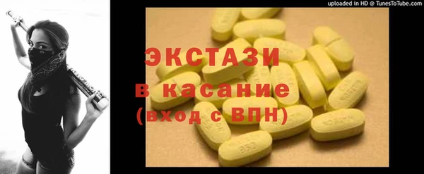 СК Семёнов