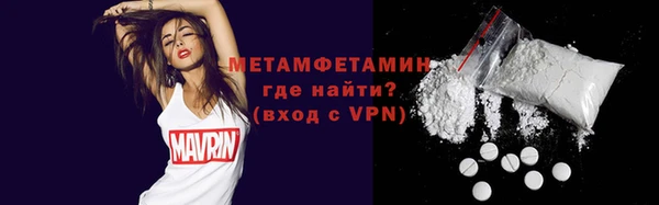 сатива Семилуки