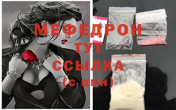 СК Семёнов