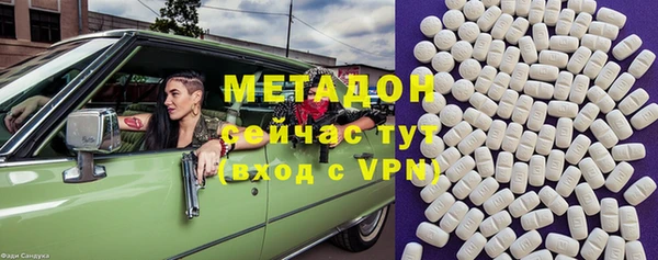 СК Семёнов