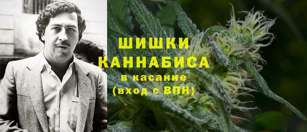 стафф Семикаракорск