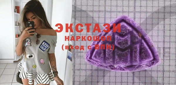прущие грибы Михайлов