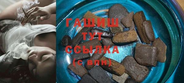 сатива Семилуки