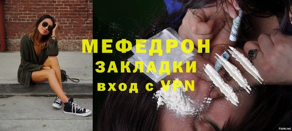 сатива Семилуки