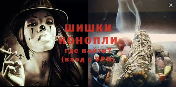 стафф Семикаракорск