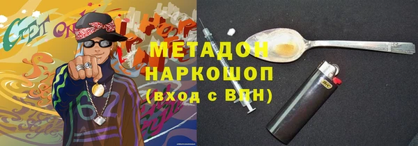 СК Семёнов