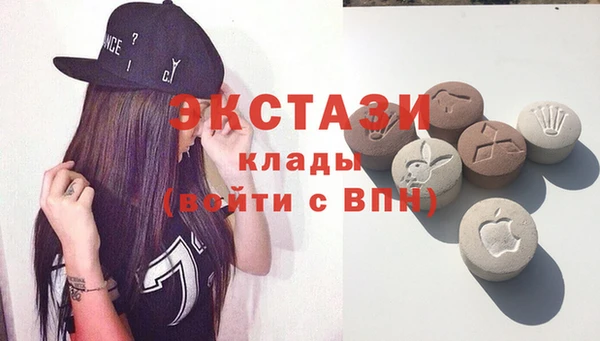 сатива Семилуки