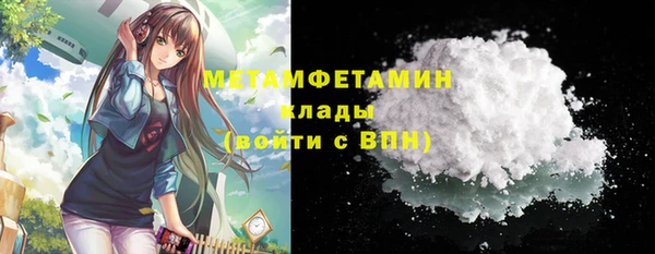 стафф Семикаракорск