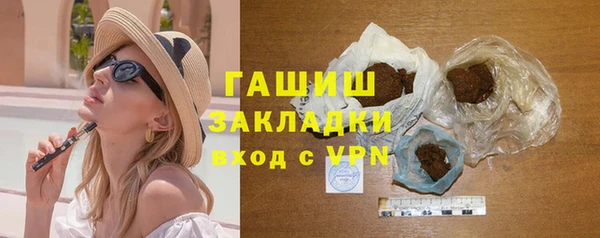 стафф Семикаракорск