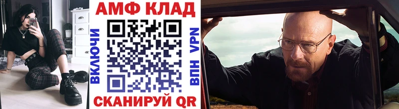 сайты даркнета официальный сайт  купить  сайты  Чудово  Метамфетамин пудра 