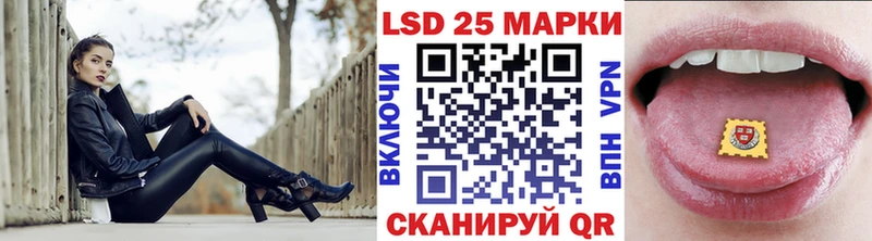 закладки  Чудово  Наркотические марки 1500мкг 